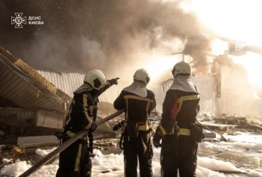 У Києві завершено ліквідацію пожеж після нічної атаки РФ