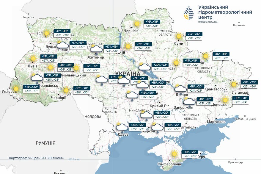 Сонячна п'ятниця: в Україні до 34° тепла: погода на 17 липня 2026 року фото 1