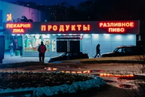 Паливна криза в Росії: дефіцит вдарив по цінах на харчі