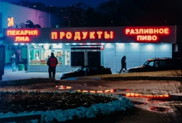 Паливна криза в Росії: дефіцит вдарив по цінах на харчі