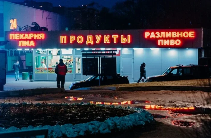 Паливна криза в Росії: дефіцит вдарив по цінах на харчі