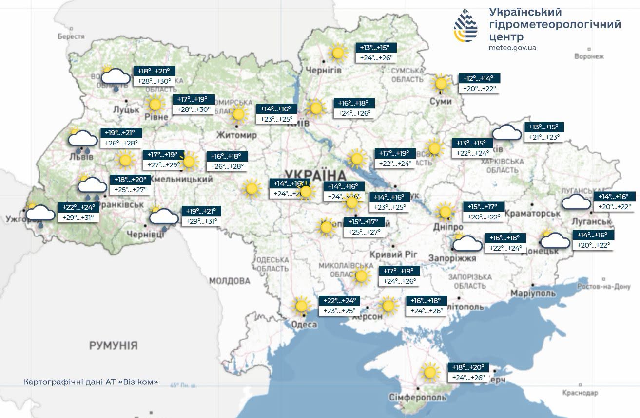 В Україні сонячно, на заході – грози з градом: погода на 18 липня 2026 року фото 1