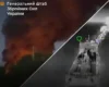 Сили оборони уразили 12 російських танкерів