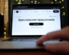 Таємничий орган. Що таке Координаційний центр з бронювання і куди він зник