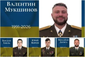 Броди проведуть в останню путь екіпаж Мі-8, який загинув у небі над Полтавщиною 30 червня