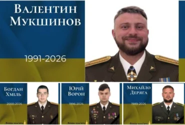 Броди проведуть в останню путь екіпаж Мі-8, який загинув у небі над Полтавщиною 30 червня