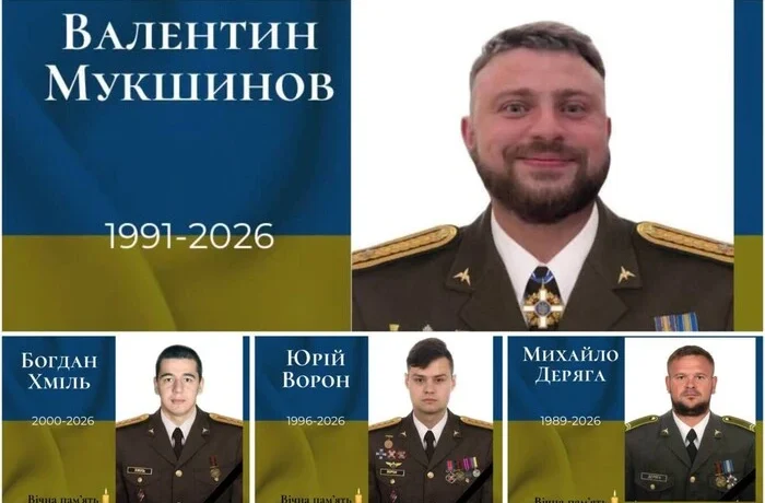 Броди проведуть в останню путь екіпаж Мі-8, який загинув у небі над Полтавщиною 30 червня