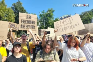 Нове покоління протесту. Чому Майдан картонок може повторитися