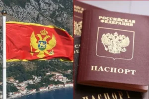 Улюблений курорт росіян може скасувати для них безвізовий режим