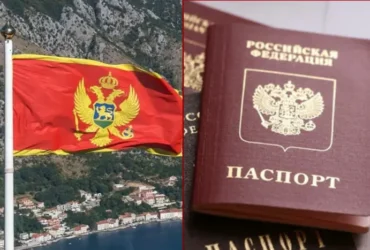 Улюблений курорт росіян може скасувати для них безвізовий режим