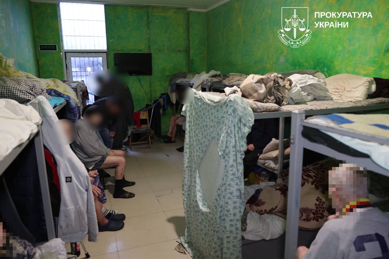 Умови, в яких утримували людей 