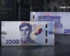 Про 2000 грн однією банкнотою. Велика купюра не означає велику біду