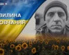 Вихованець «Динамо», воїн і дідусь. Згадаймо Ігоря Науменка