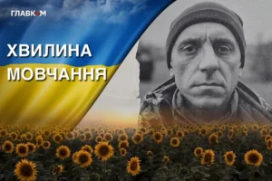 Вихованець «Динамо», воїн і дідусь. Згадаймо Ігоря Науменка