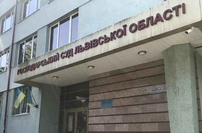 Суд знову відклав рішення по Червоноградській збагачувальної фабрики