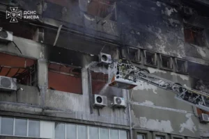 Удар по Києву: є загиблий, пожежі виникли у двох районах (фото)