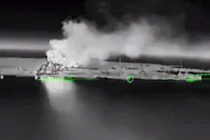 Сили оборони знищили базу російських катерів і майданчик запуску «Шахедів»