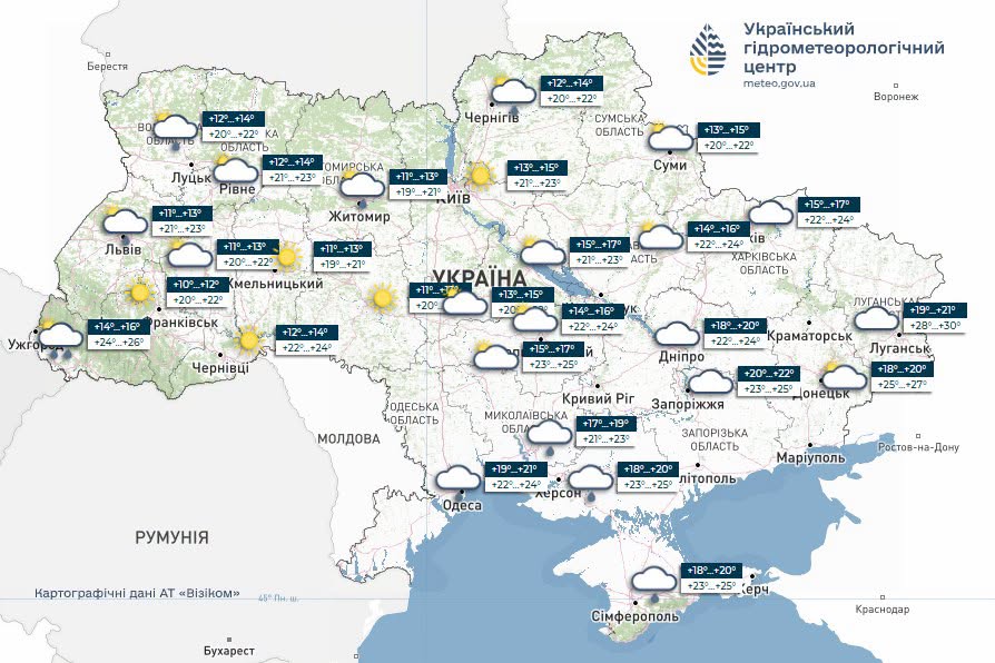 Південь України накриють значні дощі: погода на 23 липня 2026 року фото 1