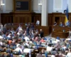 Рада підтримала встановлення в Україні нової держнагороди