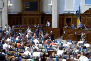 Рада підтримала встановлення в Україні нової держнагороди