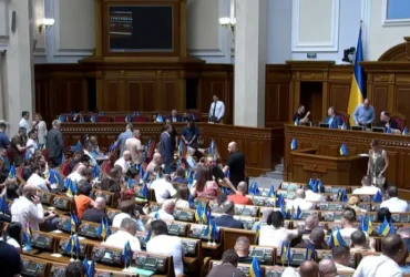 Рада підтримала встановлення в Україні нової держнагороди