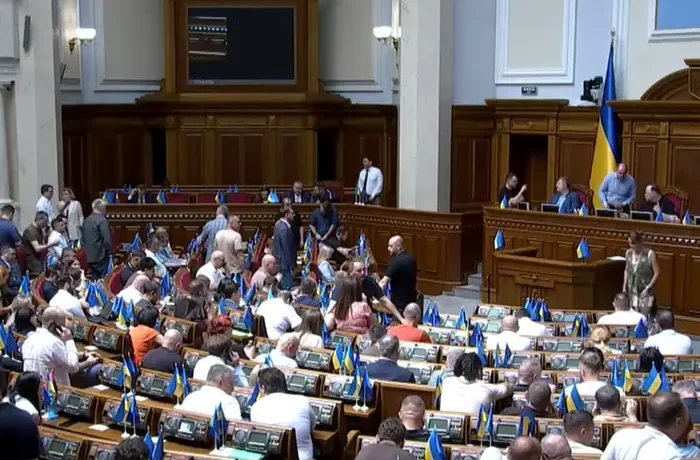 Рада підтримала встановлення в Україні нової держнагороди
