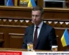 Рада призначила Сергія Корецького прем’єр-міністром України