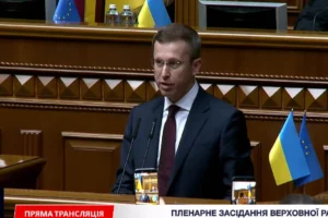 Рада призначила Сергія Корецького прем’єр-міністром України