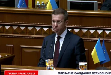 Рада призначила Сергія Корецького прем’єр-міністром України