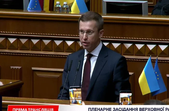 Рада призначила Сергія Корецького прем’єр-міністром України