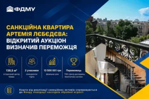 Продано квартиру пропагандиста Лебедєва в Києві: названо нового власника