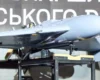 Україна відкриває експорт оборонних технологій для країн-партнерів
