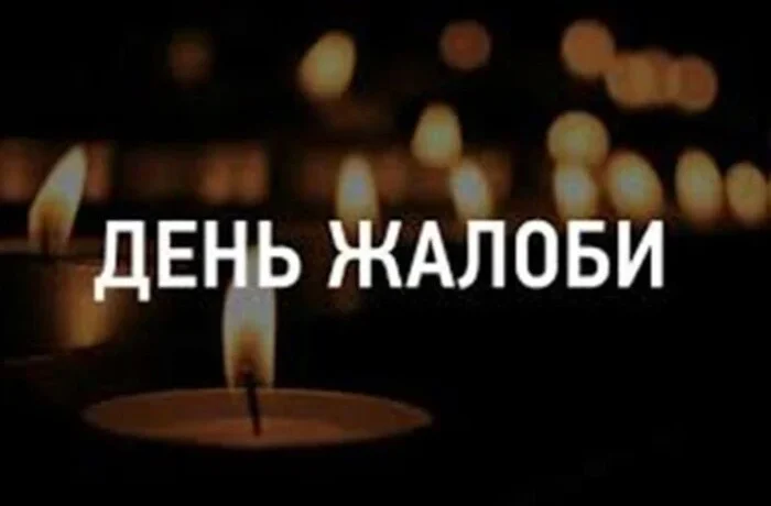 День жалоби у Києві: які розважальні заходи скасовано та як реагують столичні ТРЦ
