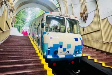 Фунікулер у Києві тимчасово припинить роботу: коли відновлять рух