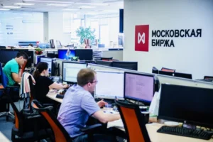 Акції найбільших компаній РФ обвалилися: причина