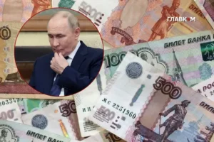 Війна загальмувала економіку Росії. Путін звернувся до олігархів
