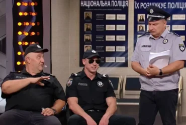 Акторам «Дизель шоу» заборонено одягати поліцейську форму? Суд ухвалив сенсаційне рішення