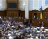 Законопроєкт про декриміналізацію порно. Тимошенко пояснила, чому голосувала проти
