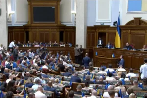 Законопроєкт про декриміналізацію порно. Тимошенко пояснила, чому голосувала проти