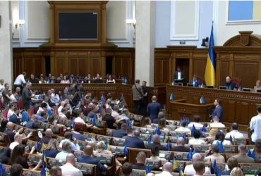 Законопроєкт про декриміналізацію порно. Тимошенко пояснила, чому голосувала проти