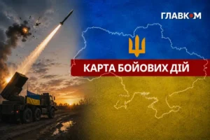 Карта бойових дій в Україні станом на 28 липня 2026 року