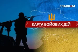 Карта бойових дій в Україні станом на 24 липня 2026 року