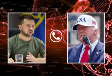 Трамп і Зеленський провели телефонну розмову: про що говорили