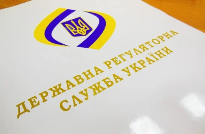 Шість бізнес-асоціацій закликали Державну регуляторну службу заблокувати підвищення тарифів Укрзалізниці на 30%