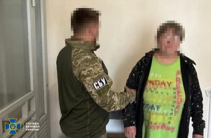 Жителька Хмельниччини, яка передавала РФ дані про сина-військового, отримала вирок