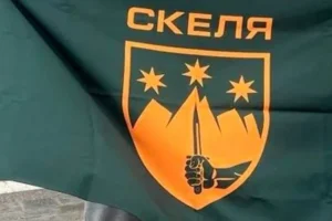 Полк «Скеля» зробив заяву після захоплення своїх бійців у полон