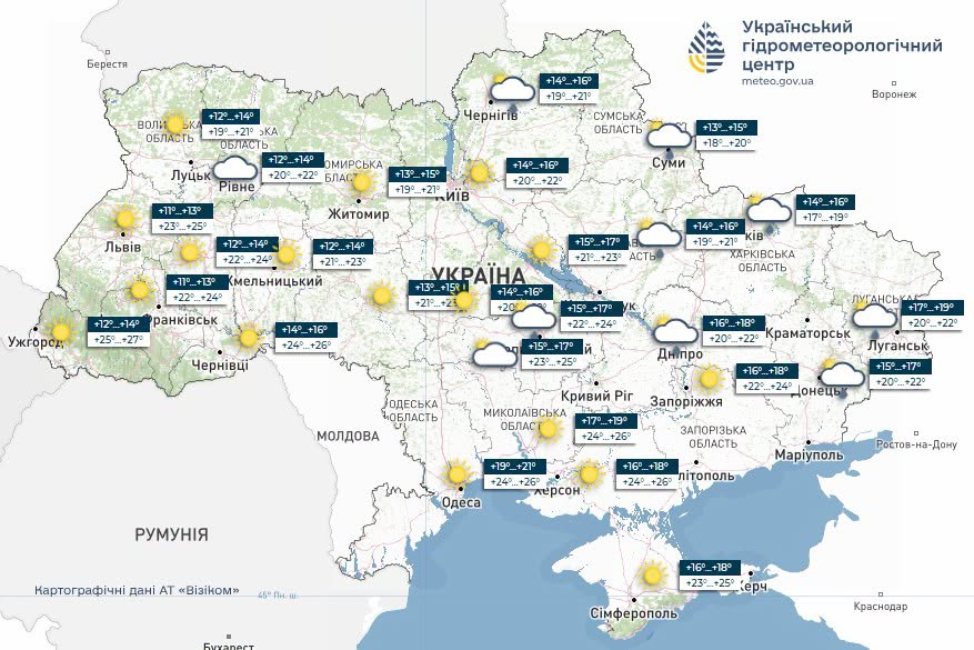 В Україні переважно без опадів, на сході грози: погода на 29 липня 2026 року фото 1