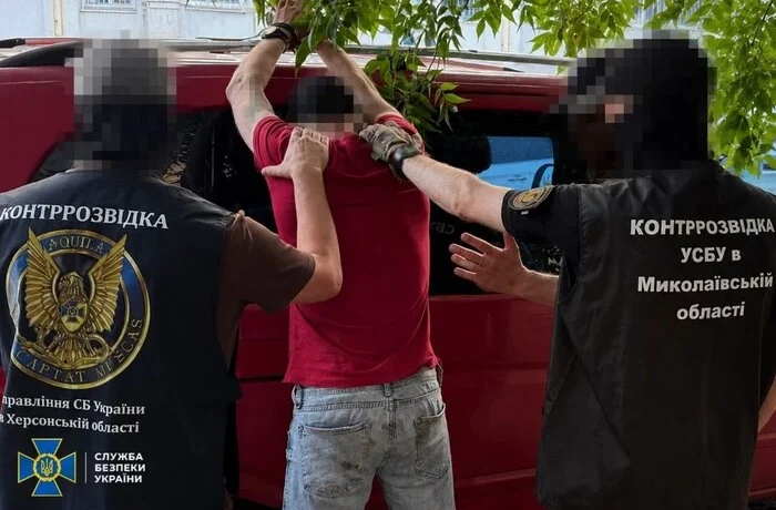 Військовий у СЗЧ планував скоїти теракт у центрі Миколаєва