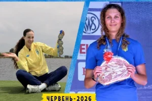 Національний олімпійський комітет назвав найкращих спортсменів червня