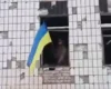 ЗСУ зачистили центр Костянтинівки та підняли український прапор